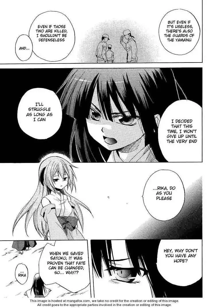 Higurashi no Naku Koro ni ~ Minagoroshi Chapter 17 30